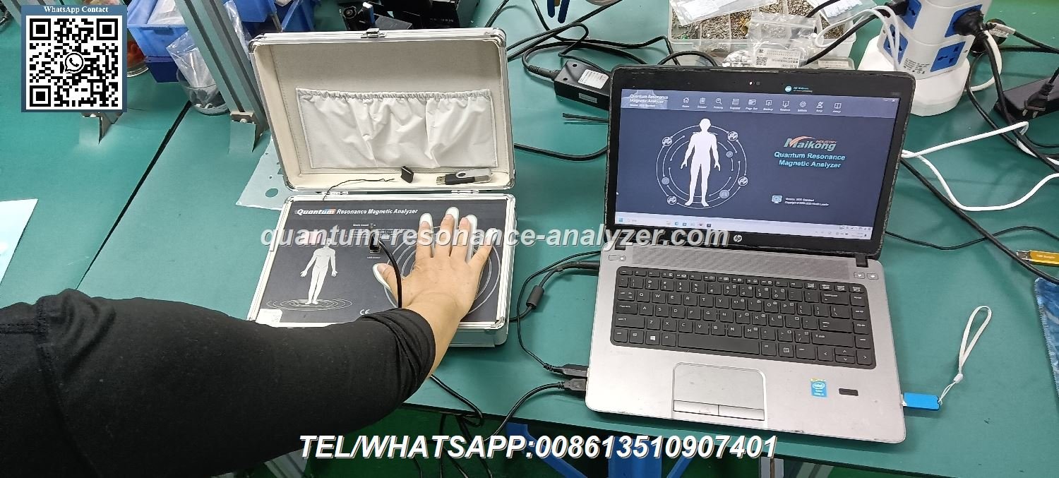 Comparación visual entre analizador cuántico MAIKONG y competidores genéricos