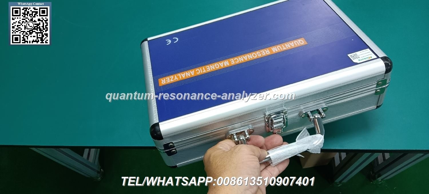 Comparación visual entre analizador cuántico MAIKONG y equipos de la competencia