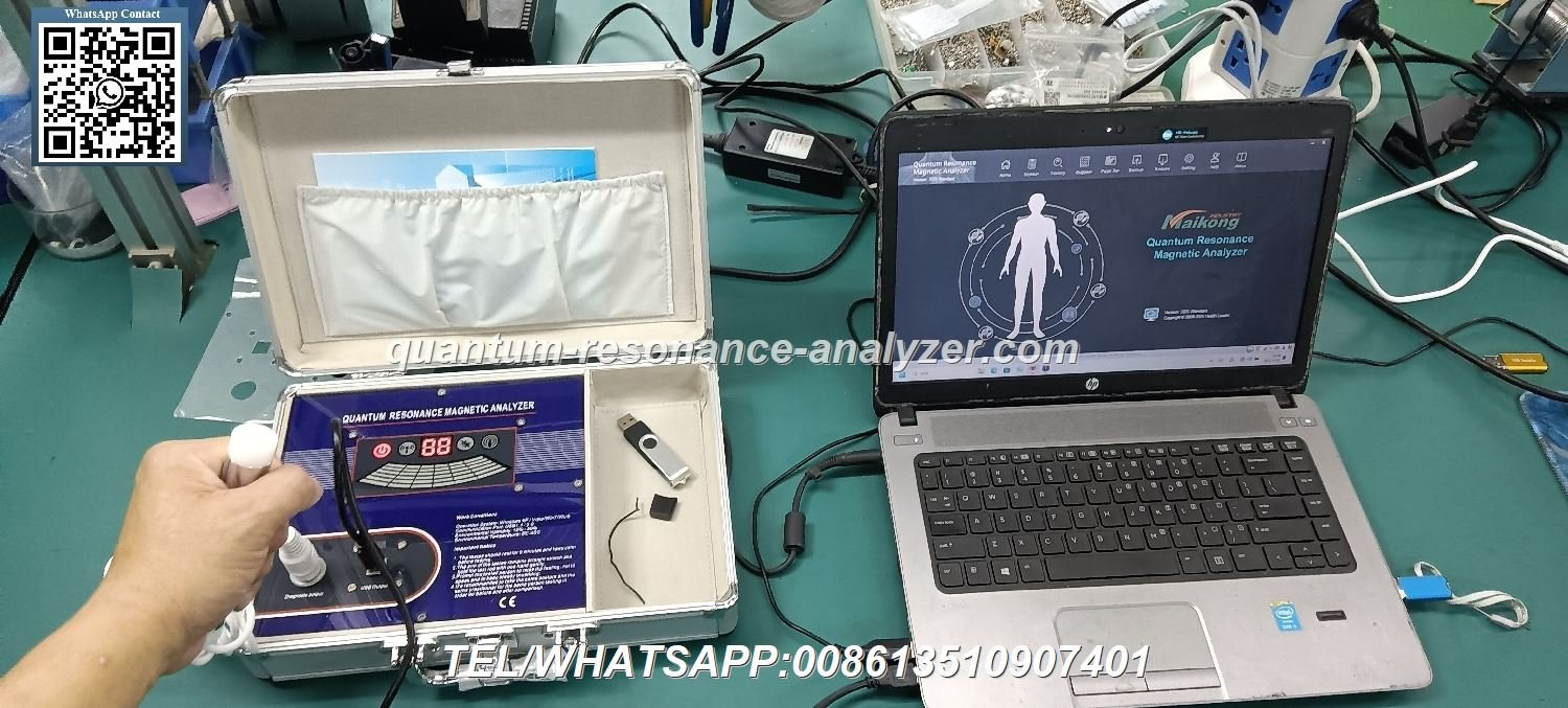 hardware personalizado OEM analizador cuantico marca propia