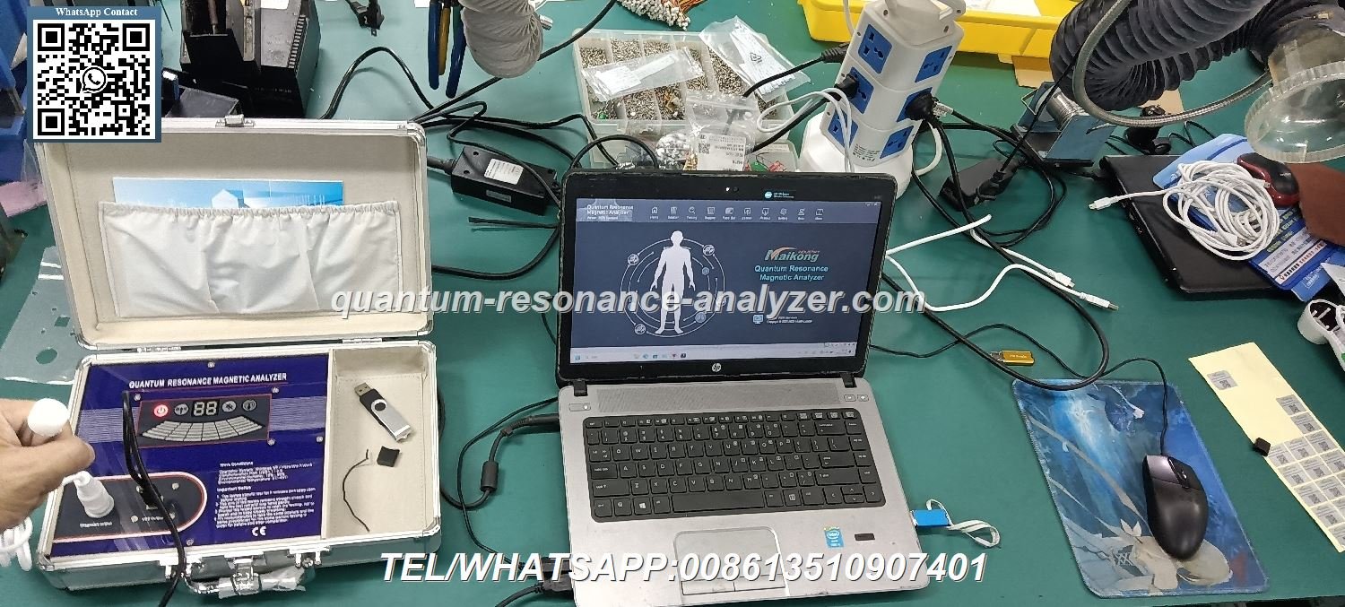 Comparación visual entre analizador cuántico MAIKONG y equipos de la competencia